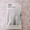 OPPO 原装 USB-A to Type-C 闪充数据线 2米充电线 支持 65W Max 适用Reno7/A93/K9 一加手机 实拍图