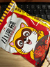 统一小浣熊 招牌香辣蟹味干脆面 35g*30包 整箱装儿时美食干脆面 实拍图