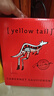 黄尾袋鼠（Yellow Tail）热门商品 世界系列 加本力赤霞珠红葡萄酒 750ml*6瓶原瓶进口红酒 实拍图