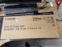 佳能（Canon） NPG-59 原装感光鼓组件（适用2206L/N/2224L/N/2202/2002/2204/2206AD/2206i/2425） 实拍图