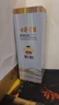 古井贡酒  世博和和 浓香型世博纪念款白酒 55度750ml*1瓶 实拍图
