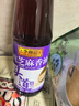 李锦记 纯芝麻香油410ml【一级】100%芝麻香油 京东品酒会同款 油碟凉拌 实拍图