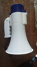 雅兰仕（EARISE） H11 扩音器无线大喇叭喊话器户外宣传录音手持扬声器便携式叫卖大声公可充电 白色 实拍图