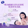 维达（Vinda）有芯卷纸 棉韧4层180克*27卷 卫生纸 大分量卷筒纸 整箱 实拍图