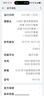 OPPO Find X8s 12GB+256GB 月光白 极窄四等边 天玑9400+ 哈苏人像 5G手机【卡皮巴拉小黄豚礼盒套装】 实拍图