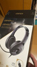 漫步者（EDIFIER）【符合国测要求】USB K810 头戴式电脑笔记本有线耳机 游戏耳机 在线教育听力对话耳麦 黑色 实拍图