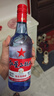 红星二锅头 蓝瓶绵柔8陈酿 清香型白酒 53度 500ml 单瓶装 纯粮口粮酒 实拍图