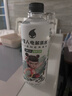 外星人电解质水 无糖饮料 0糖0卡0脂肪功能性能量运动整箱装 【新升级红包版】青柠口味600ml*15瓶 实拍图