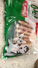 憨憨乐园狗狗零食磨牙棒宠物补钙奶棒缠鸡肉咬胶泰迪幼犬骨鸡肉绕钙奶棒 实拍图
