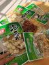 有友凤爪鸡爪网红休闲零食鸡脚辣味小吃办公室即食食品下酒菜95g 酸菜味95g(1袋） 实拍图