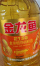 金龙鱼  食用油 花生浓香型食用植物调和油4L 实拍图