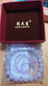 周大生【圣诞礼物】黄水晶紫水晶手串超七玛瑙绿幽灵手链招财纳福送女友 实拍图