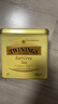 川宁（TWININGS）豪门伯爵红茶500g 罐装散茶红茶茶叶热泡茶 节日送礼 新年礼物 实拍图