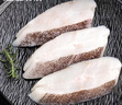 美加佳格陵兰比目鱼块600g(内分2袋装 每袋3-4块)已去裙边 扁鳕鱼  实拍图