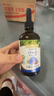 爷爷的农场有机亚麻籽油110ml 凉拌婴幼儿食用油宝宝辅食油6个月以上 实拍图