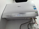 美的（Midea）【新能源超导Z600】超薄扁桶电热水器5000W瞬热洗节能恒温无内胆鲜活水热水器国家补贴以旧换新 实拍图
