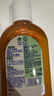 滴露（Dettol）消毒液250ml 衣物消毒水家居室内环境地板消毒 衣物除菌剂甲流感 实拍图