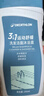 迪卡侬去氯洗发洁面沐浴露三合一游泳专用250ml-5555473 实拍图