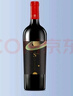 类人首【品牌试饮】宁夏红酒贺兰山东麓 干红葡萄酒单支装 节日礼物 行星马瑟兰干红单支 实拍图