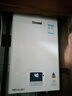 林内（Rinnai）【小蛮腰】燃气热水器13升 GT11/PB3/QD06W/QC05/S04 恒温升级天然气16升CPU安全 13L 【爆款小蛮腰】RUS-13GT11 实拍图