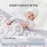 DOMIAMIA豆豆毯婴儿盖毯安抚被宝宝盖毯儿童被子毛毯四季通用双层110x140 实拍图