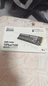 致态（ZhiTai）长江存储 4TB SSD固态硬盘 NVMe M.2接口 TiPlus7100系列 实拍图