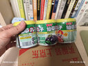 喜多多 0添加仙草丸子200g*3罐 仙草冻奶茶伴侣清凉茶粉龟苓膏礼品罐头 实拍图