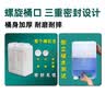 忻厚塑胶塑料桶油桶食用油壶储水桶食品级塑料壶酒桶带盖化工废液桶堆码桶 20升特厚大口方桶-桶重1.5KG 实拍图