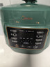 美的（Midea）电压力锅小型电高压锅小容量2.5L开学宿舍留学压力锅电饭煲智能多功能迷你家用高压1-2-3人小绿锅 【高压快煮】智能预约煮火锅 2.5L 实拍图