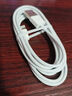 斯泰克【2条装】适用于苹果数据线iPhone14/13/12ProMax/11/Xs/XR/8手机平板iPad车载USB充电器线1.5米 实拍图