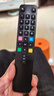 乐兰迪适用TCL电视遥控器 RC801L雷鸟乐华电视机通用 32V6E 55J7E 75S12G 85S365C红外款摇控板 L8051 实拍图