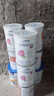 雀巢（Nestle）荷兰肽敏舒深度水解奶粉 英版/法版 牛奶蛋白过敏配方奶粉 400g 法版 雀巢肽敏舒 400g*4罐 实拍图