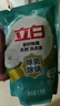立白天然茶籽洗衣液12斤 除菌除螨抑菌 手洗机洗祛味去渍含补充装 实拍图
