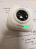 喵喵机家用错题打印机P1超清迷你学生家用便携作业帮错题整理神器口袋照片热敏打印机 白 实拍图