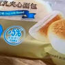 Tafe豆乳夹心面包(豆乳味) 1kg 1kg 实拍图