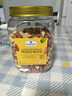 MEMBER'S MARK 烘烤混合坚果仁 1.1kg 实拍图