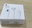 Apple/苹果 USB-C接口有线耳机 type-c接口有线耳机苹果耳机 苹果17有线耳机笔记本耳机游戏音乐 实拍图