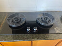 帅康（Sacon）【国家补贴20%】5.6kw燃气灶JZT-3B812天然气液化气 嵌入免改孔双灶台猛火家用煤气炉灶具以旧换新 3B812高效节能灶 5.6kw天然气 实拍图