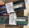 金士顿（Kingston）8GB DDR4 3200 台式机内存条（宽窄版本随机发货） 实拍图