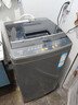 Haier海尔波轮洗衣机全自动8/10公斤大神童大容量租房家用神器升级除菌除螨洗柔护内筒以旧换新补贴统帅 8公斤双侧仿生过滤器+15分钟速洗+强力洗+桶自洁 实拍图
