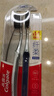 高露洁纤柔备长炭细毛软毛牙刷4支（含炭细丝软毛 去渍深洁）颜色随机 实拍图