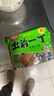 出前一丁（NISSIN）日清 进口方便面 鸡蓉味100g*5包 泡面拌面早餐热门商品 实拍图