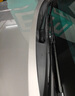 米其林（MICHELIN）新无骨雨刮雨刷器适配凯美瑞18-22亚洲龙19-24汉兰达09-20 26/20U 实拍图