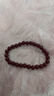 石玥珠宝高含量紫金朱砂手串本命年蛇年护身符转运珠手链男女士款礼物6mm 实拍图