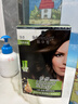 施华蔻（Schwarzkopf）怡然滋养染发霜3.0自然深棕 染发剂染发膏植物人参 多次盖白补染 实拍图