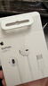 Apple/苹果 EarPods USB-C有线耳机 type-c有线耳机苹果耳机 苹果17有线耳机笔记本耳机游戏音乐 实拍图