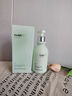 维特丝氨基酸洗面奶男女士控油祛痘深层清洁黑头粉刺水杨酸洁面乳第1名 实拍图