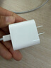 Apple/苹果 20W USB-C充电器  type-c充电器苹果手机充电器原装手机快充头 苹果17手机充电器 实拍图