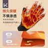 Keep撞色防水保暖运动手套渠道款撞色运动手套月雾灰XL 实拍图