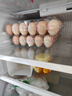 德青源柴垛儿鲜鸡蛋30枚2.58斤 无抗生素 营养早餐 家庭礼盒装 实拍图